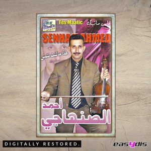 ahmed senhaji