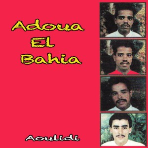 Adoua El Bahia