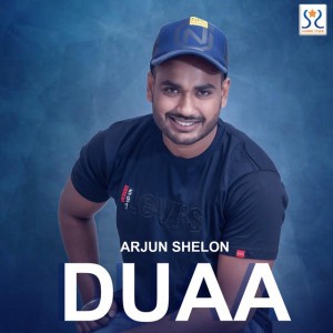 Arjun Shelon