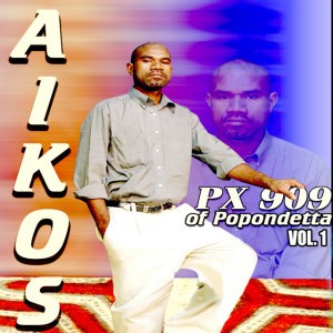 AIKOS BAND