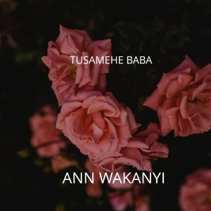 Anne Wakanyi