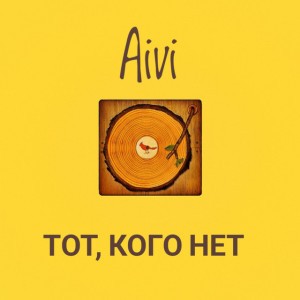 Aivi