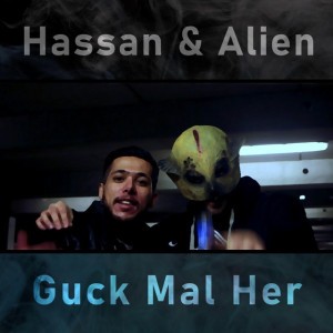 AlienMusik