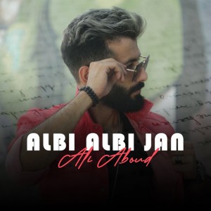 Ali Aboud