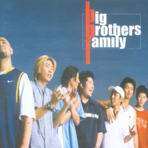 BBF(Big Brothers Family)