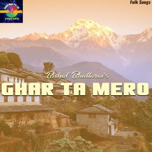 Bishal Bhattarai
