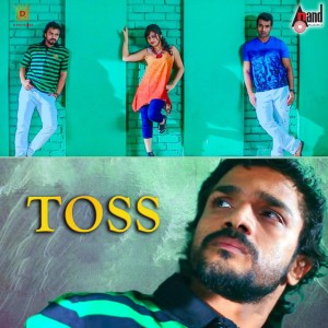 Abhishek S. N