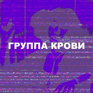 AntiSocailBrand