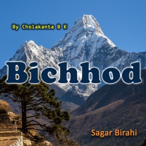 Cholakanta B K