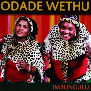 Odadewethu