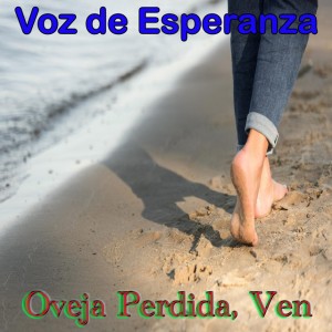 Coral Lourdes