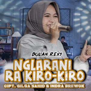 Bulan Rexy