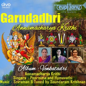 Annamacharya krithi