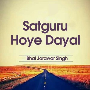 Bhai Jorawar Singh