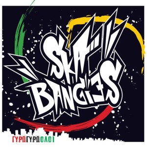 Ska Bangies
