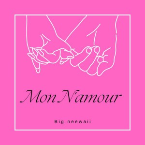Big Neewaii