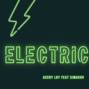 Accry loy