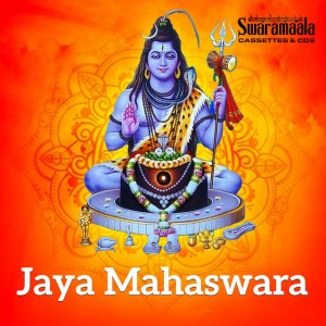 Ajay Wadekar