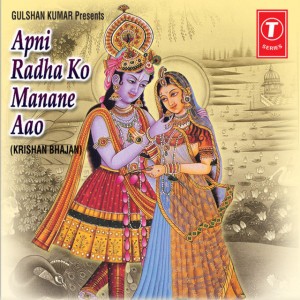 Arun Raj Rastogi