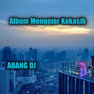 Abang DJ