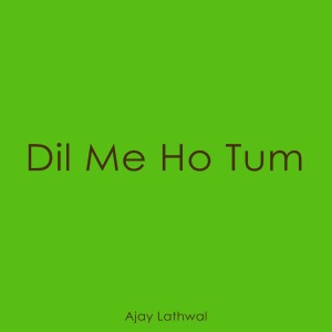 Ajay Lathwal