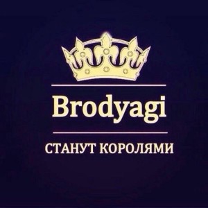 ЕвгенБро