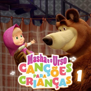 Masha e o Urso