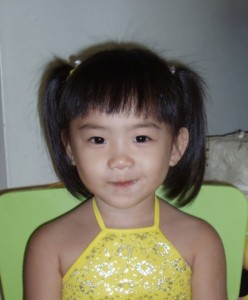 Wen Wei