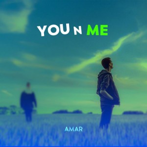 Amar