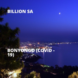 Billion SA