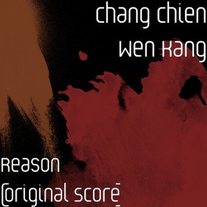 Chang Chien Wen Kang