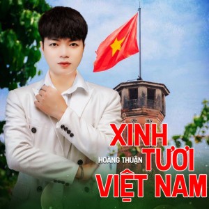 Hoàng Thuận
