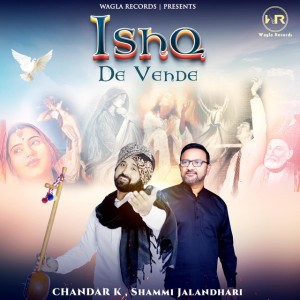 Chander K