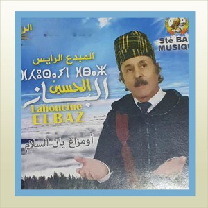 Lhoussin Lbaz
