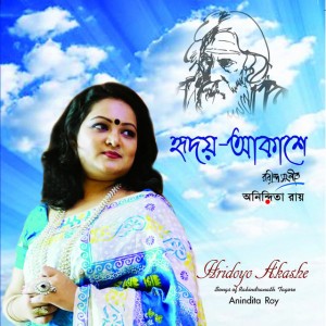 Anindita Roy