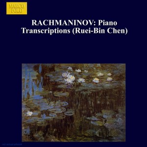 Rueibin Chen