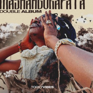 Tocky Vibes