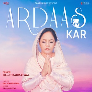 Baljeet Kaur Atwal