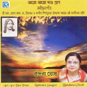 Bandana Ghosh