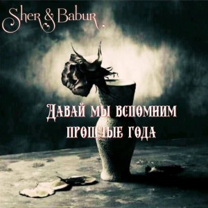 babur