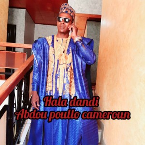 ABDOU POULLO CAMEROUN