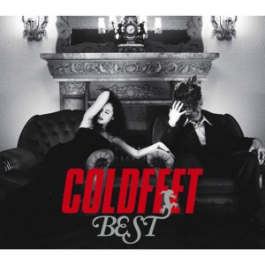 COLDFEET