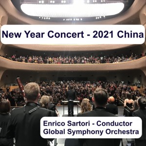 Global Symphony Orchestra