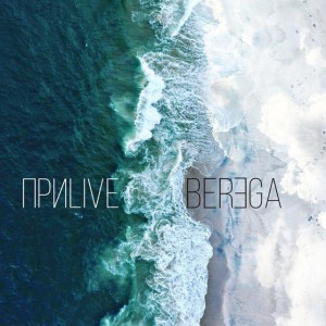 BEREGA