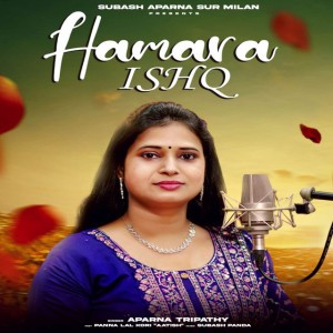 Aparna Tripathy