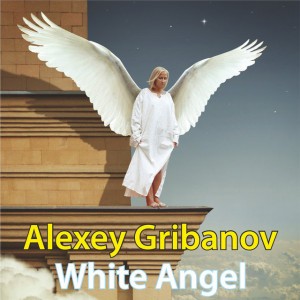 Alexey Gribanov