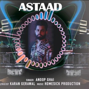 Anoop Ghai