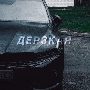 Aba