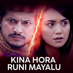 Bipana Roka Chhetri