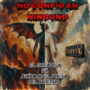 Anónimo El Poeta Del Infierno